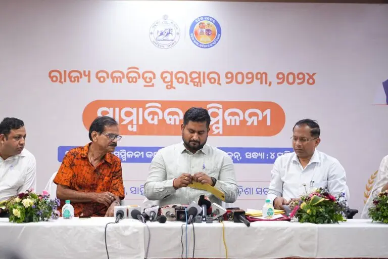Odisha State Film Awards: ‘Pushkara’, ‘My Sweet Housewife’ & ‘Ashram’ Bag Top Honours