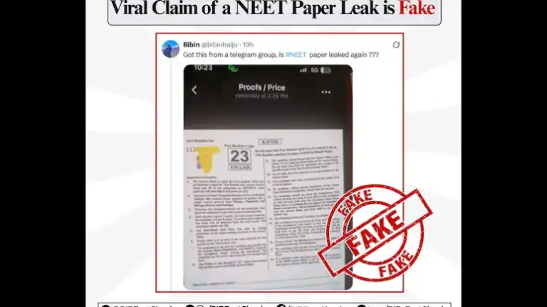 PIB Fact check on NEET paper leak claim