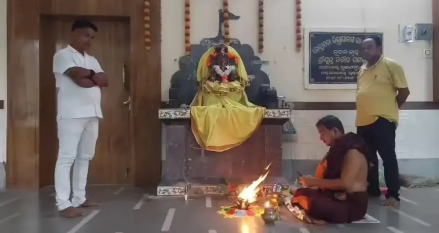Purification puja