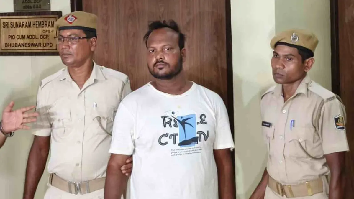 Bhubaneswar Police Bypass Jurisdictional Boundaries To Arrest Rape Accused; Know What Happened