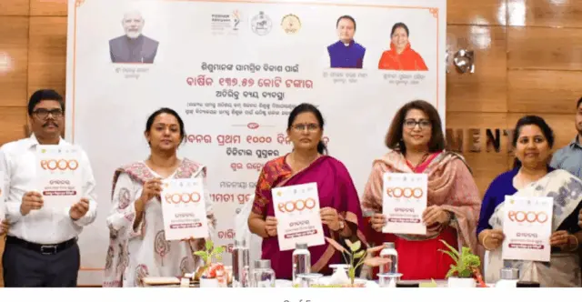 Odisha Govt Enhances Nutrition Support For 35000 Severely Underweight Children