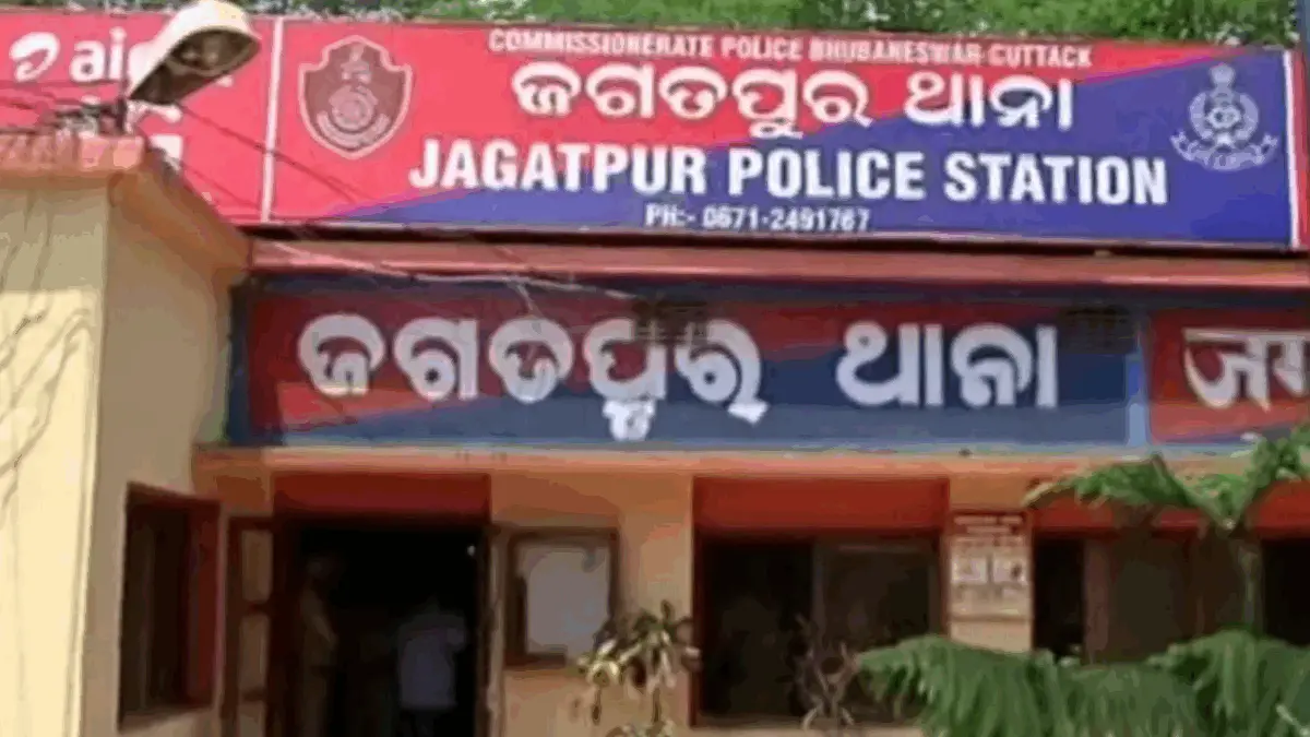 Odisha Police Arrest Rape Accused Maulana From Jharkhand After 8 Years