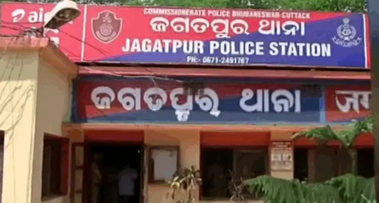 Odisha Police Arrest Rape Accused Maulana From Jharkhand After 8 Years