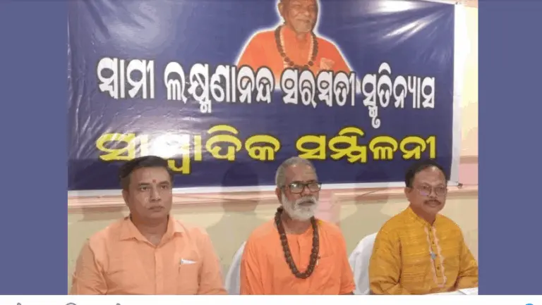 SLSSN Flags Missing Kandhamal Riot Report, Urges Odisha CM To Publish Findings