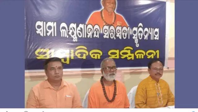 SLSSN Flags Missing Kandhamal Riot Report, Urges Odisha CM To Publish Findings
