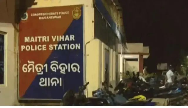 Woman Arrested In Bhubaneswar For Duping Job Aspirants Of Rs 25 Lakh With False Promise