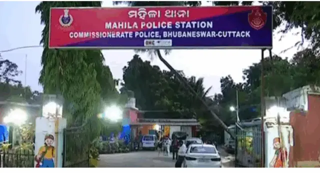Tutor Arrested For Raping Student At Coaching Centre In Bhubaneswar