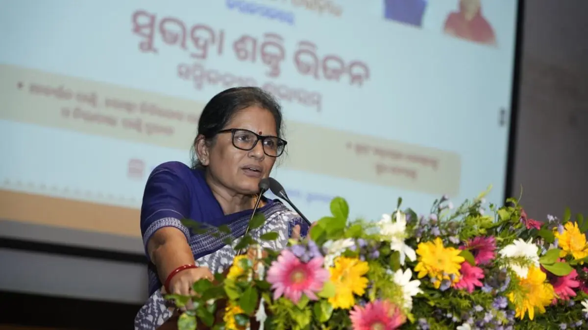 Odisha Govt Boosts Women Entrepreneurship; Disburses Crores In Financial Aid At Vision Summit