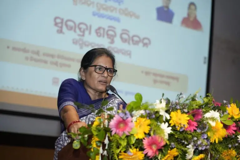 Odisha Govt Boosts Women Entrepreneurship; Disburses Crores In Financial Aid At Vision Summit