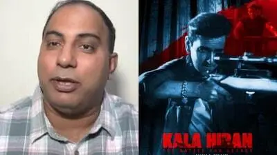 ‘Kala Hiran’ Producer Amit Jani Claims He Received Death Threat From Pakistan-Based Terrorist