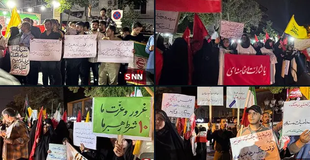 Hardliners Storm Iran Foreign Ministry: Chant Death Slogans Against Araghchi Over US Deal