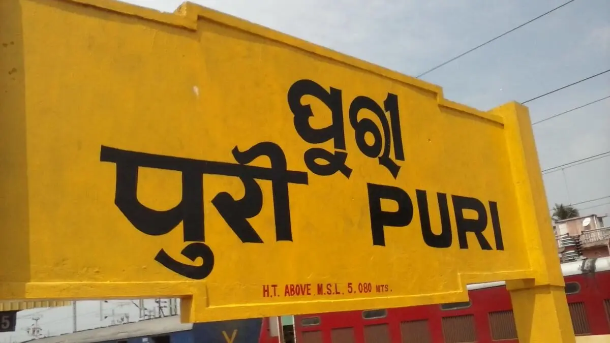 ECoR Announces Temporary Train Regulations For Infra & Safety Upgrades At Puri Station