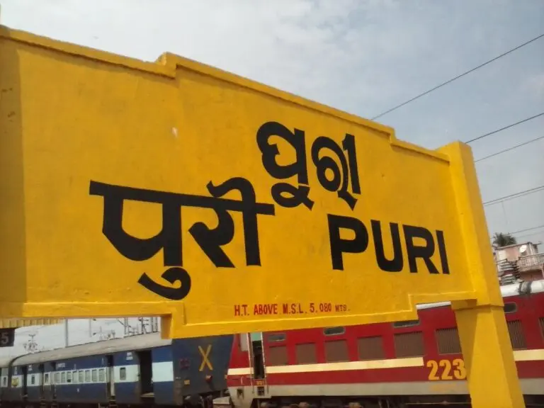 ECoR Announces Temporary Train Regulations For Infra & Safety Upgrades At Puri Station