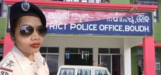 Odisha Woman Inspector Suspended Over Alleged Links To Ganja Smugglers
