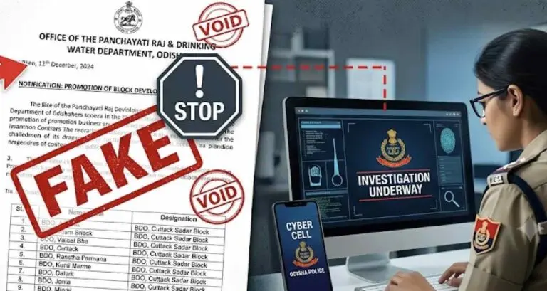 Odisha Panchayati Raj Dept Flags Fake Order On BDO Promotions; Cyber Cell To Investigate