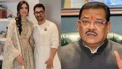‘Brand Ambassador Of Love Jihad’: Another Maharashtra Minister Criticises Aamir Khan Over Third Marriage