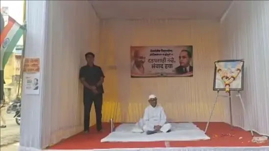 Anna Hazare