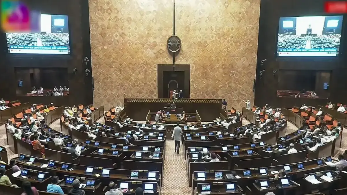 Anti-leak paper bill passed in Rajya Sabha