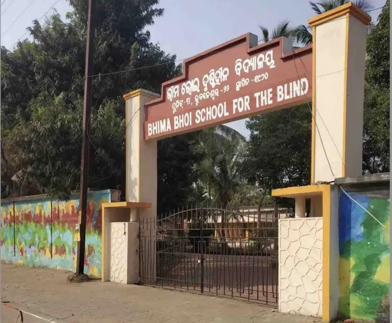 OSCPCR Probes Sexual, Physical Harassment Charges At Bhubaneswar Blind School Hostel