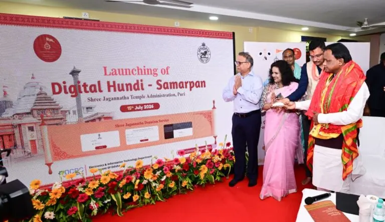 CM Mohan Majhi Unveils ‘Samarpan’ App To Digitalize Puri Jagannath Temple Donations