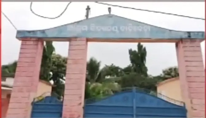 Class 8 Ashram School Student Found Hanging Near Campus In Odisha