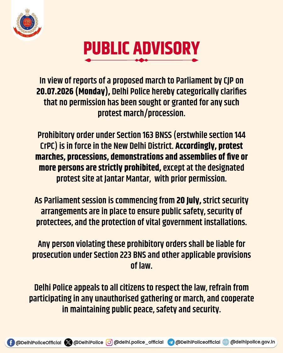 Delhi Police