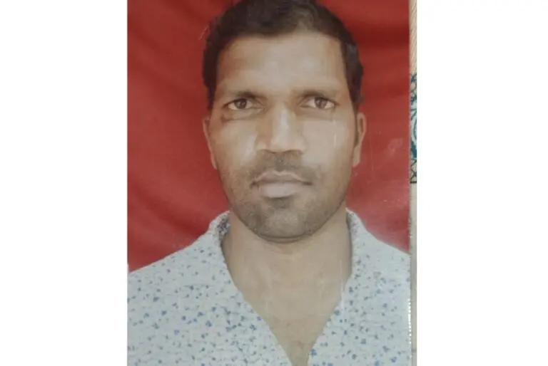 Odisha EOW Arrests Fraudster Who Duped ICICI Bank Of Rs 1.42 Cr Using Forged Land Documents