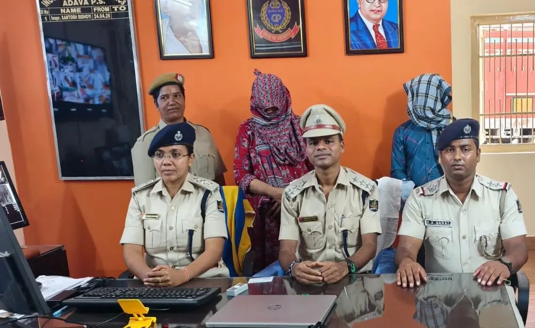 Odisha Police Bust Interstate Human Trafficking Racket, Rescue 7 Victims & Arrest 2