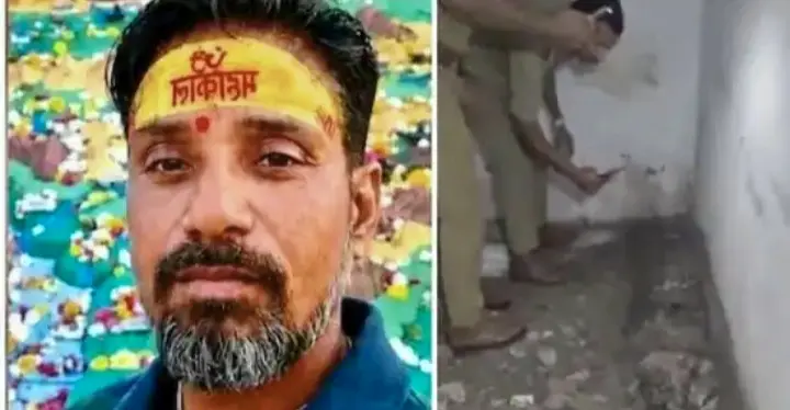 Man, Missing For 45 Days, Found Buried Under Bathroom Floor; Wife Arrested