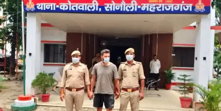 Who Is US National Jordan Brown, Arrested Along India-Nepal Border? Know More