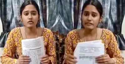 NEET OMR Sheets Being Circulated On Social Media Are Digitally Fabricated, NTA Claims