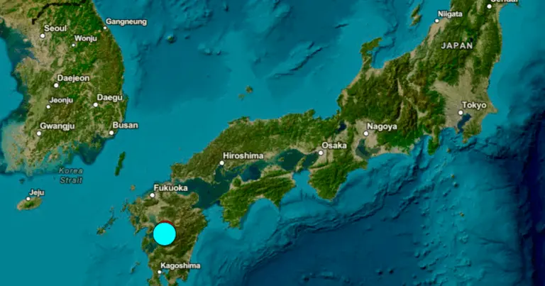 7.1 Magnitude Quake Rocks Southern Japan; Tsunami Alert Issued
