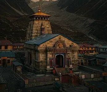 Kedarnath VIP Hospitality Probe Finds Financial Irregularities; Uttarakhand Govt Orders Action Against Officials