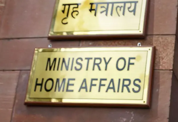 MHA Names 23 JeM, LeT Operatives, Cites Roles In Recruitment, Drone Arms Supply And Attacks