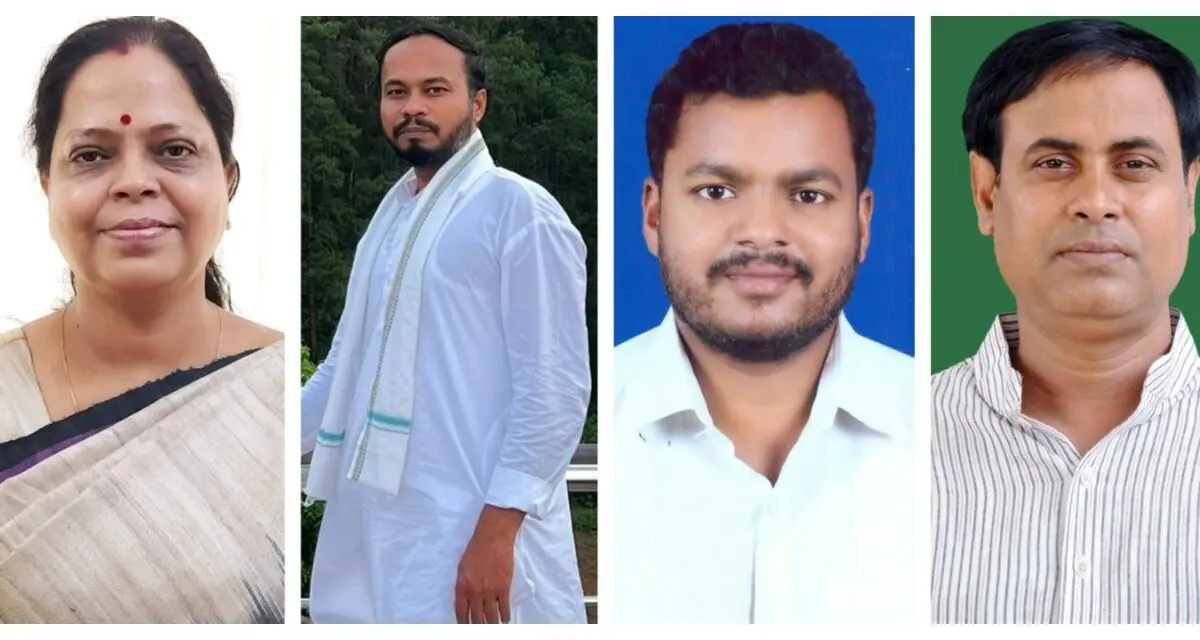 Odisha Janta Congress Names Heads Of Women, Youth & 2 Other Key Wings