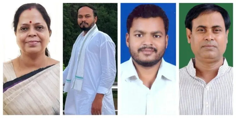 Odisha Janta Congress Names Heads Of Women, Youth & 2 Other Key Wings
