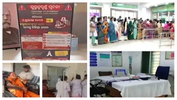 Long Queues, Empty OPDs: Odisha Doctors’ Cease-Work Strike Enters Day 2