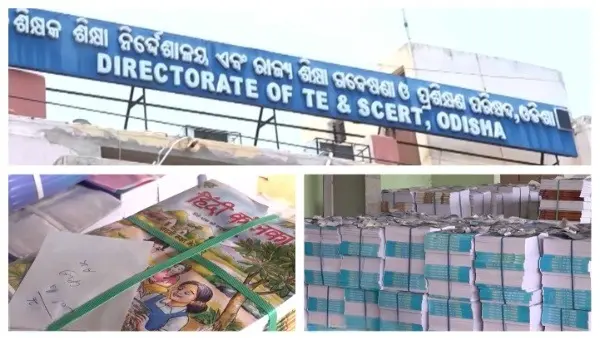 Odisha Govt Uploads Revised Classes I-IV Textbooks For Public Feedback Amid Error Row