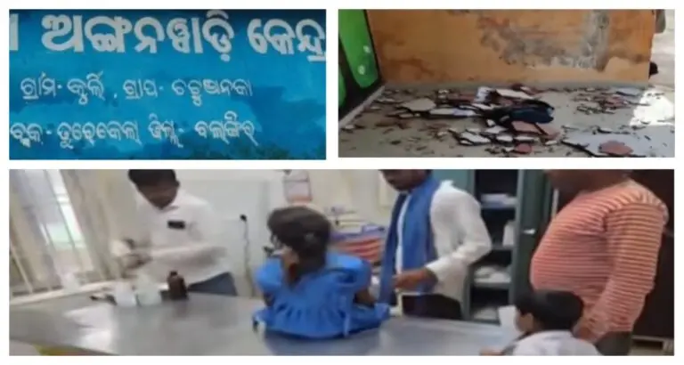 3 Children Injured As Concrete Falls From Roof At Odisha Anganwadi Centre