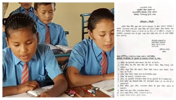 Hill State Joins Elite Education Club As India’s 6th Fully Literate Region