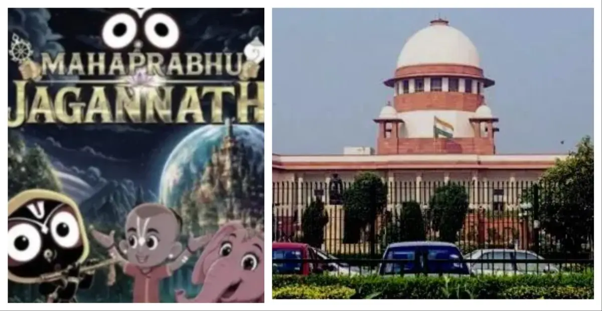 SC Allows ‘Mahaprabhu Jagannath’ Film Release Only After Puri Rath Yatra
