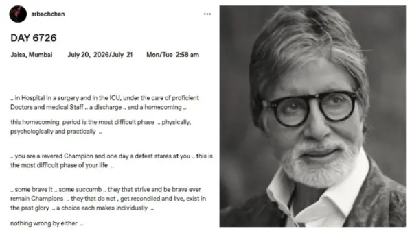 ‘A Defeat Stares At You’: Amitabh Bachchan’s Blog Post Leaves Fans Praying For His Health
