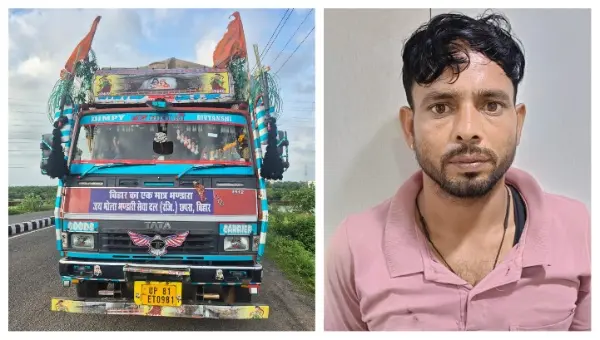 Odisha STF Intercepts Truck Near Bhubaneswar, Recovers 497 Kg Ganja Bound For Delhi