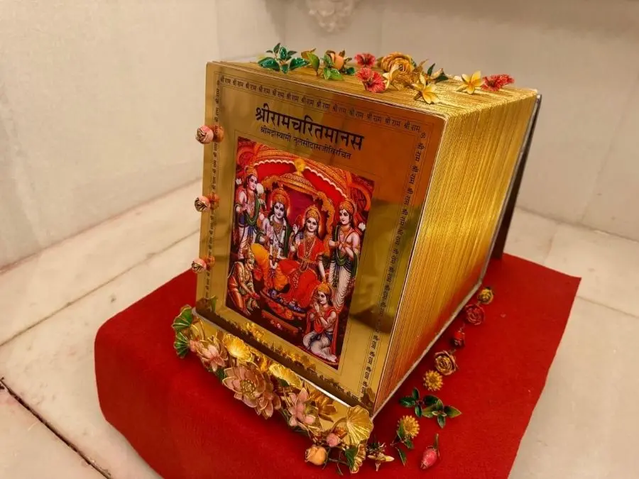 Ramcharitmanas missing