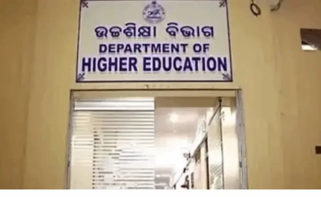 Odisha Revises UG Admission Timeline; Check Key Dates
