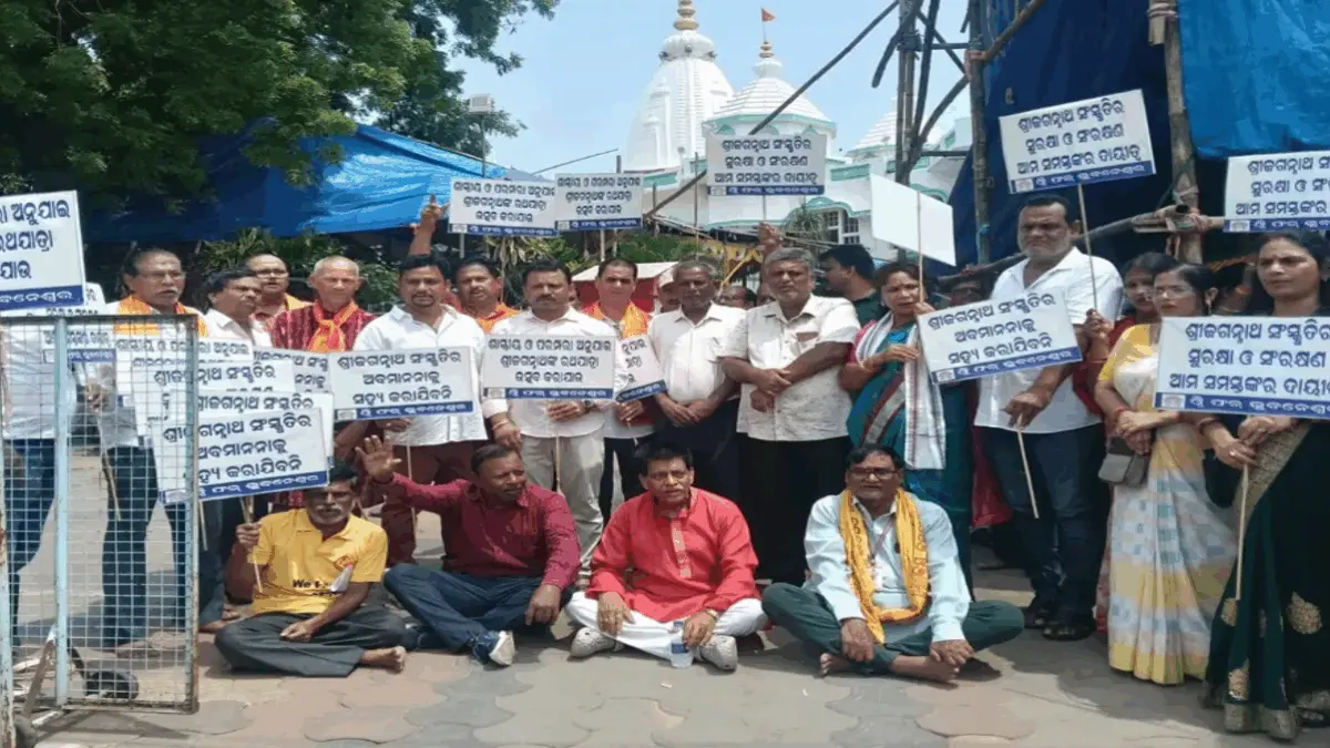 Off-Schedule Rath Yatra Sparks Protest Outside Bhubaneswar ISKCON Temple