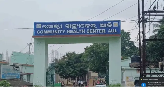 Over 40 Hospitalised Following Gastroenteritis Outbreak In Odisha’s Kendrapada