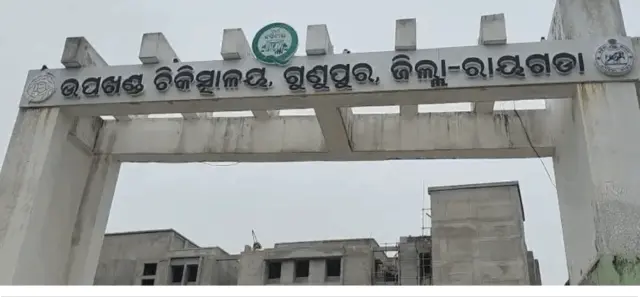 2 Killed, One Critically Injured In Scooter Accident In Odisha’s Rayagada