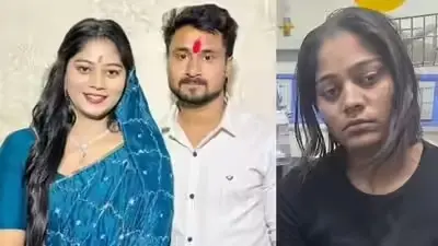 Sonam Raghuvanshi bail cancelled