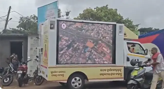 Puri Rath Yatra: LED Displays With Real-Time Traffic Updates Ensure Smooth Ride For Lakhs Of Devotees